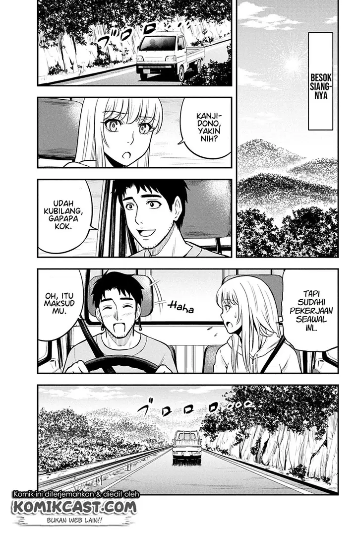 image-komik-orenchi-ni-kita-onna-kishi-to-inakagurashi-suru-koto-ni-natta-ken-chapter-40-5/21