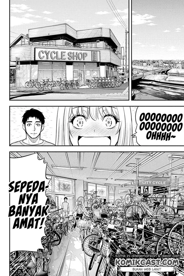 image-komik-orenchi-ni-kita-onna-kishi-to-inakagurashi-suru-koto-ni-natta-ken-chapter-40-6/21