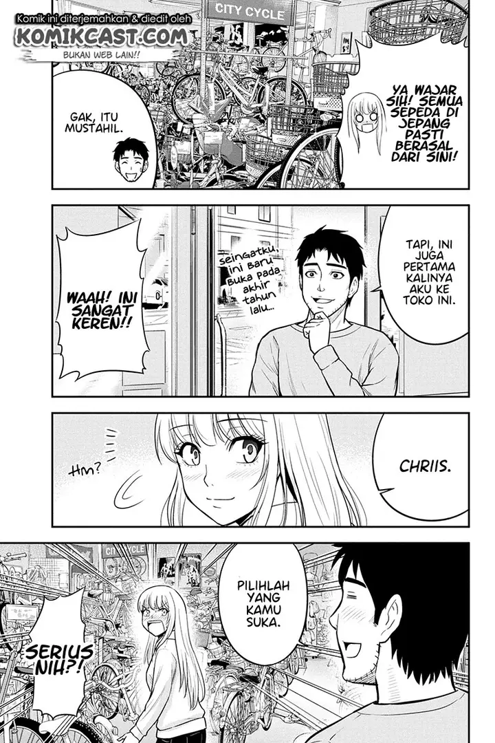 image-komik-orenchi-ni-kita-onna-kishi-to-inakagurashi-suru-koto-ni-natta-ken-chapter-40-7/21