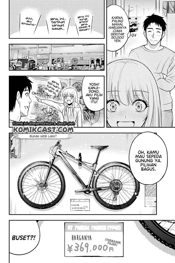 image-komik-orenchi-ni-kita-onna-kishi-to-inakagurashi-suru-koto-ni-natta-ken-chapter-40-8/21