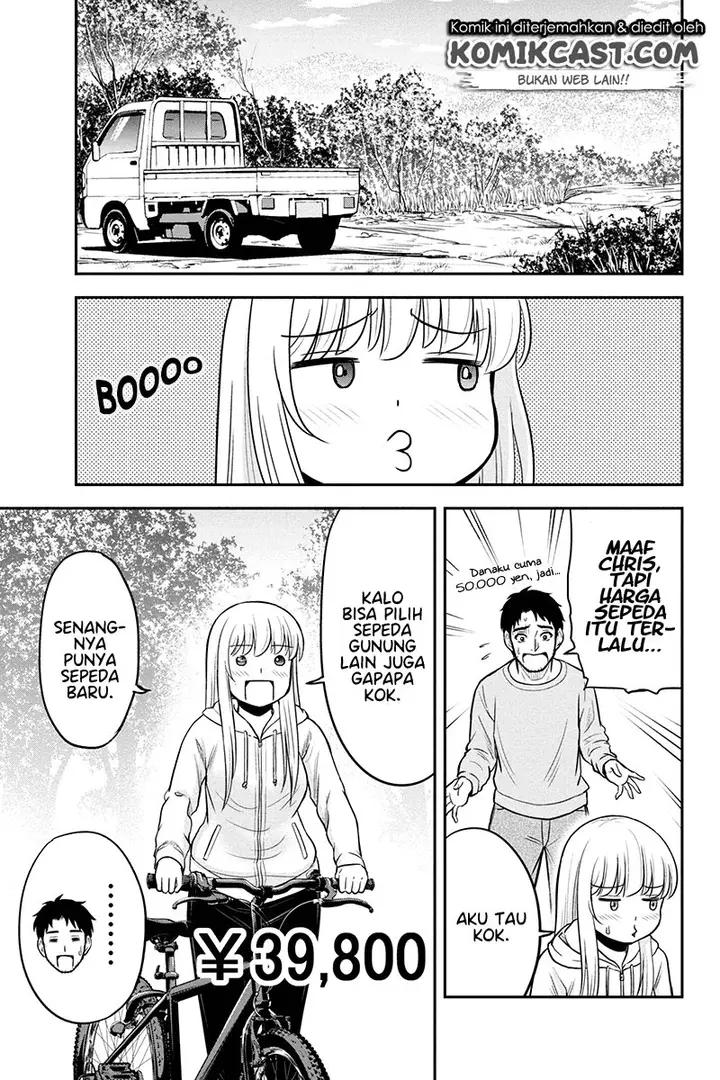 image-komik-orenchi-ni-kita-onna-kishi-to-inakagurashi-suru-koto-ni-natta-ken-chapter-40-9/21