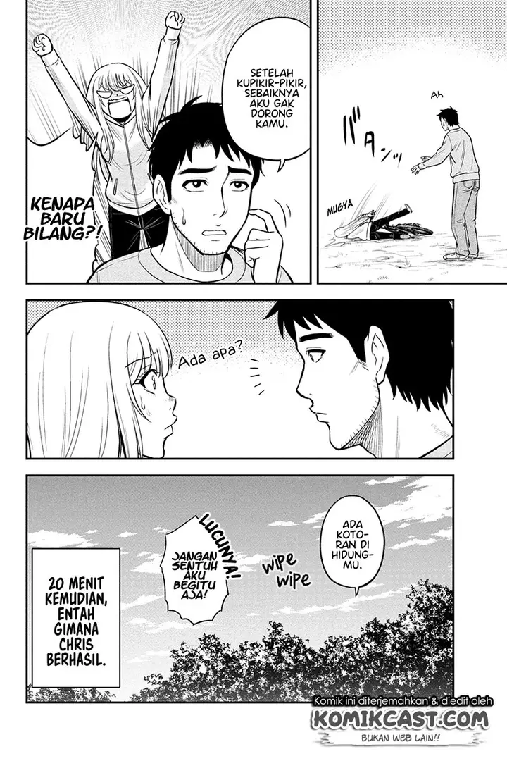 image-komik-orenchi-ni-kita-onna-kishi-to-inakagurashi-suru-koto-ni-natta-ken-chapter-40-12/21