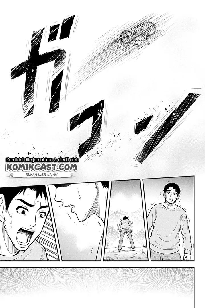 image-komik-orenchi-ni-kita-onna-kishi-to-inakagurashi-suru-koto-ni-natta-ken-chapter-40-17/21
