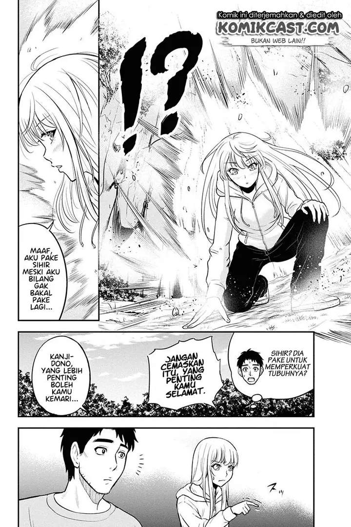 image-komik-orenchi-ni-kita-onna-kishi-to-inakagurashi-suru-koto-ni-natta-ken-chapter-40-18/21