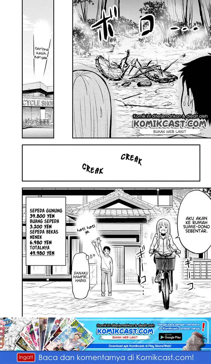 image-komik-orenchi-ni-kita-onna-kishi-to-inakagurashi-suru-koto-ni-natta-ken-chapter-40-19/21