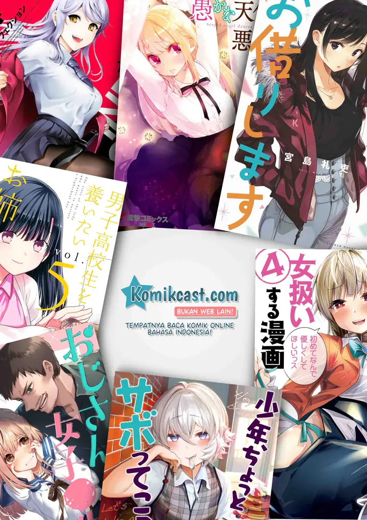 image-komik-orenchi-ni-kita-onna-kishi-to-inakagurashi-suru-koto-ni-natta-ken-chapter-41-2/22