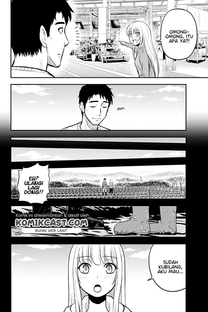 image-komik-orenchi-ni-kita-onna-kishi-to-inakagurashi-suru-koto-ni-natta-ken-chapter-41-3/22