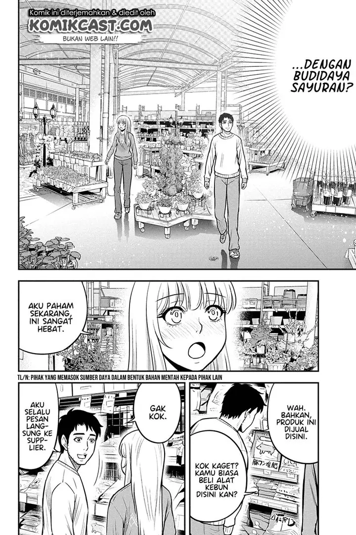 image-komik-orenchi-ni-kita-onna-kishi-to-inakagurashi-suru-koto-ni-natta-ken-chapter-41-5/22