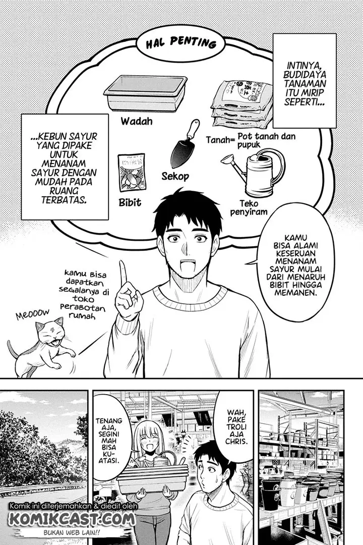 image-komik-orenchi-ni-kita-onna-kishi-to-inakagurashi-suru-koto-ni-natta-ken-chapter-41-6/22