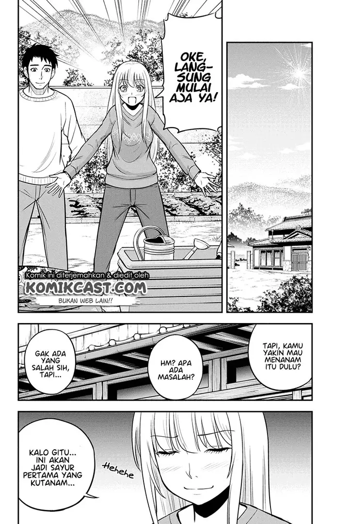 image-komik-orenchi-ni-kita-onna-kishi-to-inakagurashi-suru-koto-ni-natta-ken-chapter-41-7/22