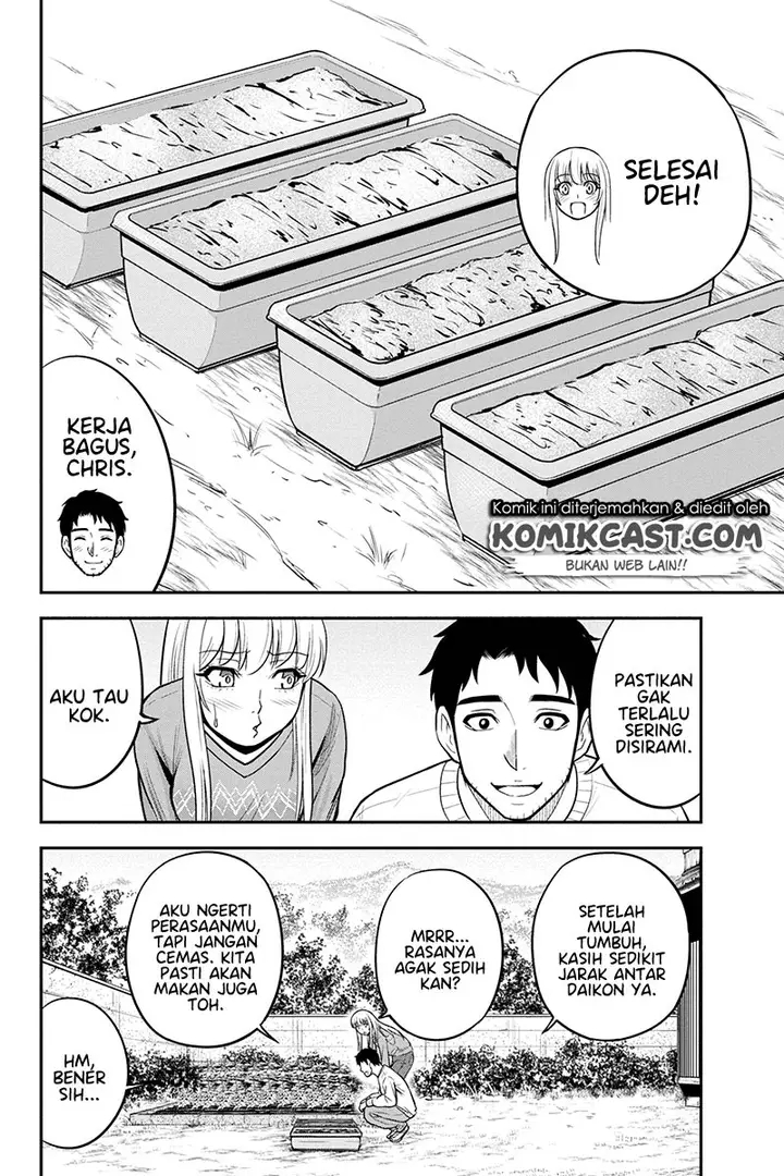 image-komik-orenchi-ni-kita-onna-kishi-to-inakagurashi-suru-koto-ni-natta-ken-chapter-41-11/22