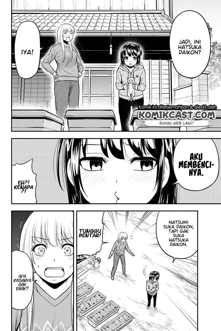 image-komik-orenchi-ni-kita-onna-kishi-to-inakagurashi-suru-koto-ni-natta-ken-chapter-41-19/22