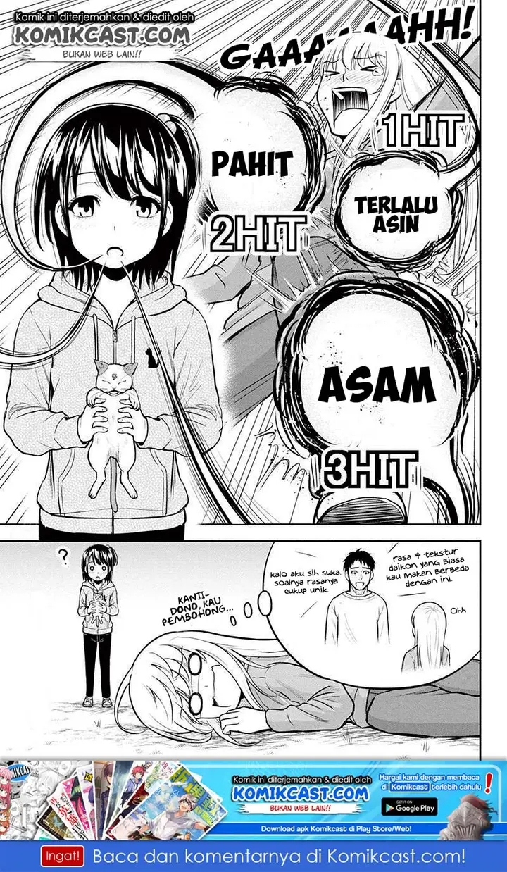 image-komik-orenchi-ni-kita-onna-kishi-to-inakagurashi-suru-koto-ni-natta-ken-chapter-41-20/22