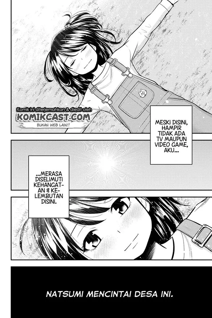 image-komik-orenchi-ni-kita-onna-kishi-to-inakagurashi-suru-koto-ni-natta-ken-chapter-42-3/18