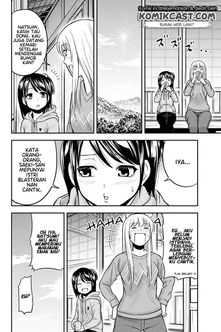 image-komik-orenchi-ni-kita-onna-kishi-to-inakagurashi-suru-koto-ni-natta-ken-chapter-42-5/18