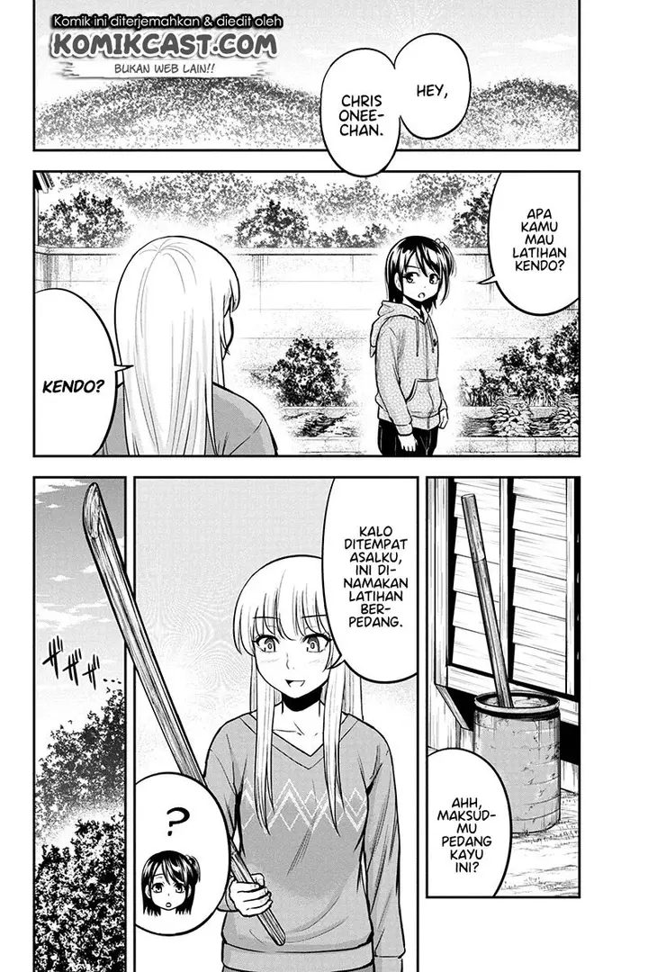 image-komik-orenchi-ni-kita-onna-kishi-to-inakagurashi-suru-koto-ni-natta-ken-chapter-42-9/18