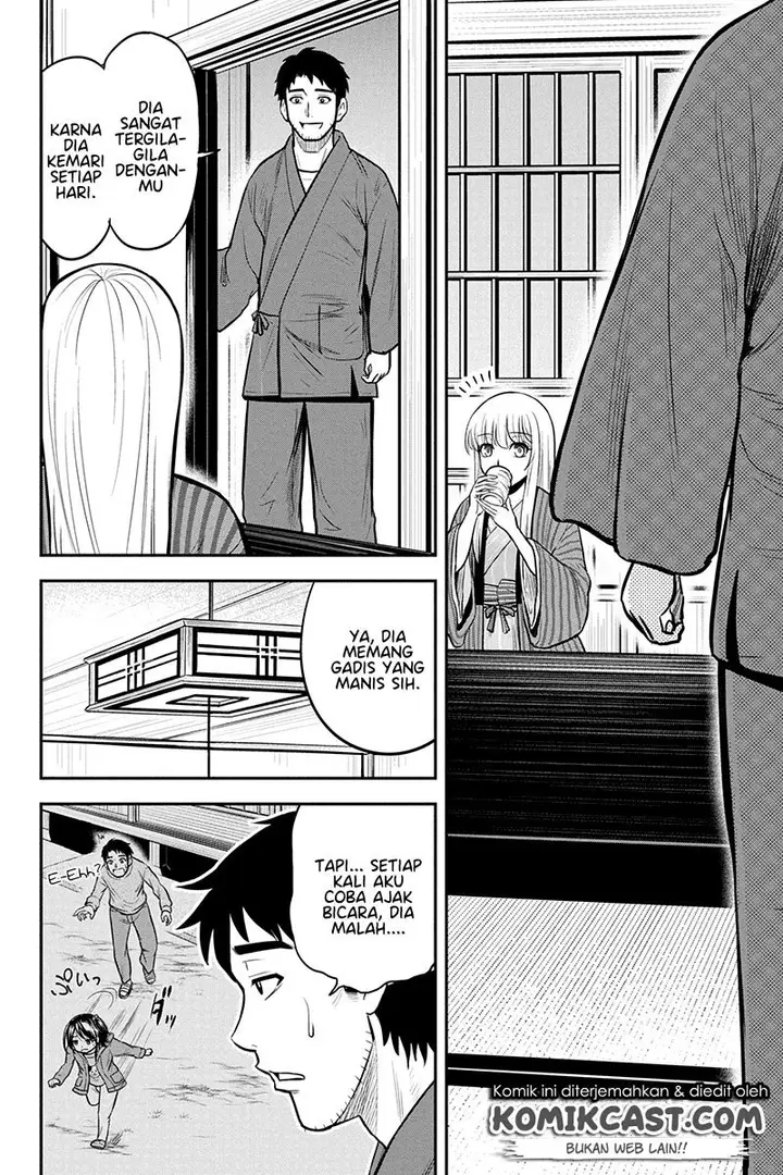 image-komik-orenchi-ni-kita-onna-kishi-to-inakagurashi-suru-koto-ni-natta-ken-chapter-43-5/22