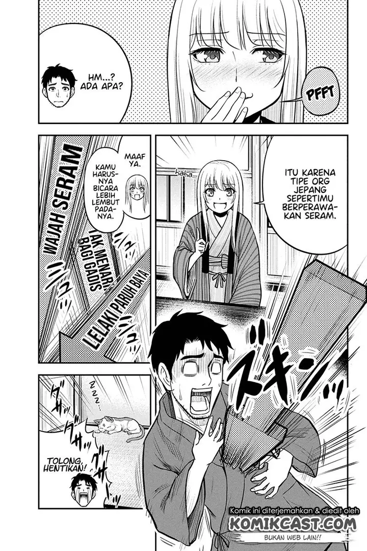 image-komik-orenchi-ni-kita-onna-kishi-to-inakagurashi-suru-koto-ni-natta-ken-chapter-43-6/22