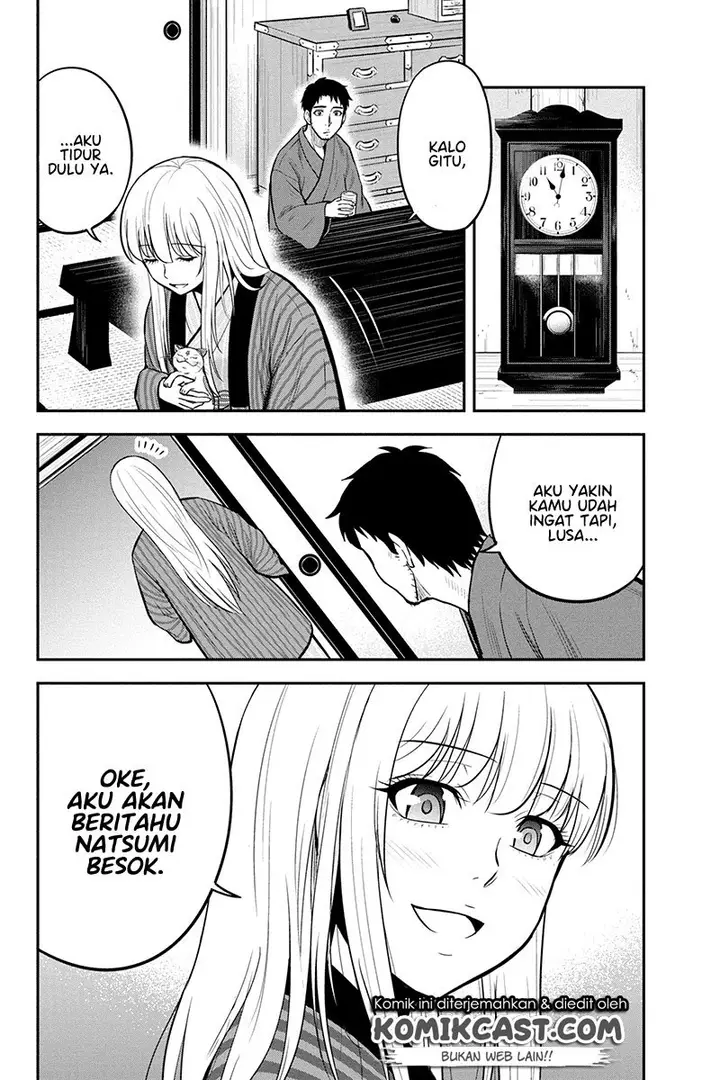 image-komik-orenchi-ni-kita-onna-kishi-to-inakagurashi-suru-koto-ni-natta-ken-chapter-43-7/22