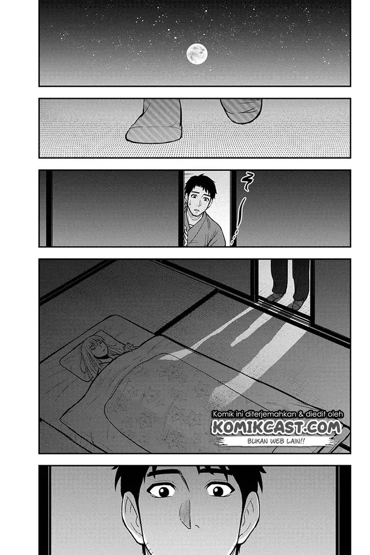 image-komik-orenchi-ni-kita-onna-kishi-to-inakagurashi-suru-koto-ni-natta-ken-chapter-43-8/22