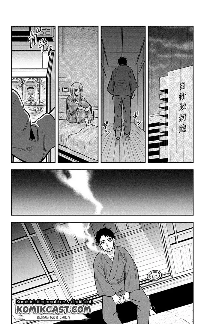 image-komik-orenchi-ni-kita-onna-kishi-to-inakagurashi-suru-koto-ni-natta-ken-chapter-43-9/22