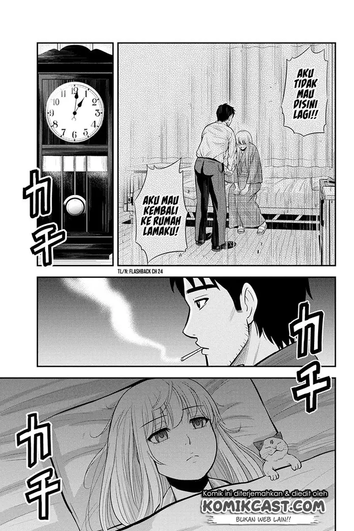 image-komik-orenchi-ni-kita-onna-kishi-to-inakagurashi-suru-koto-ni-natta-ken-chapter-43-10/22