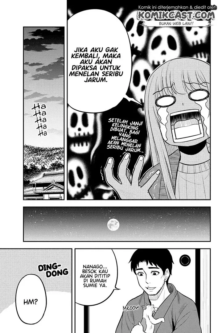 image-komik-orenchi-ni-kita-onna-kishi-to-inakagurashi-suru-koto-ni-natta-ken-chapter-43-12/22
