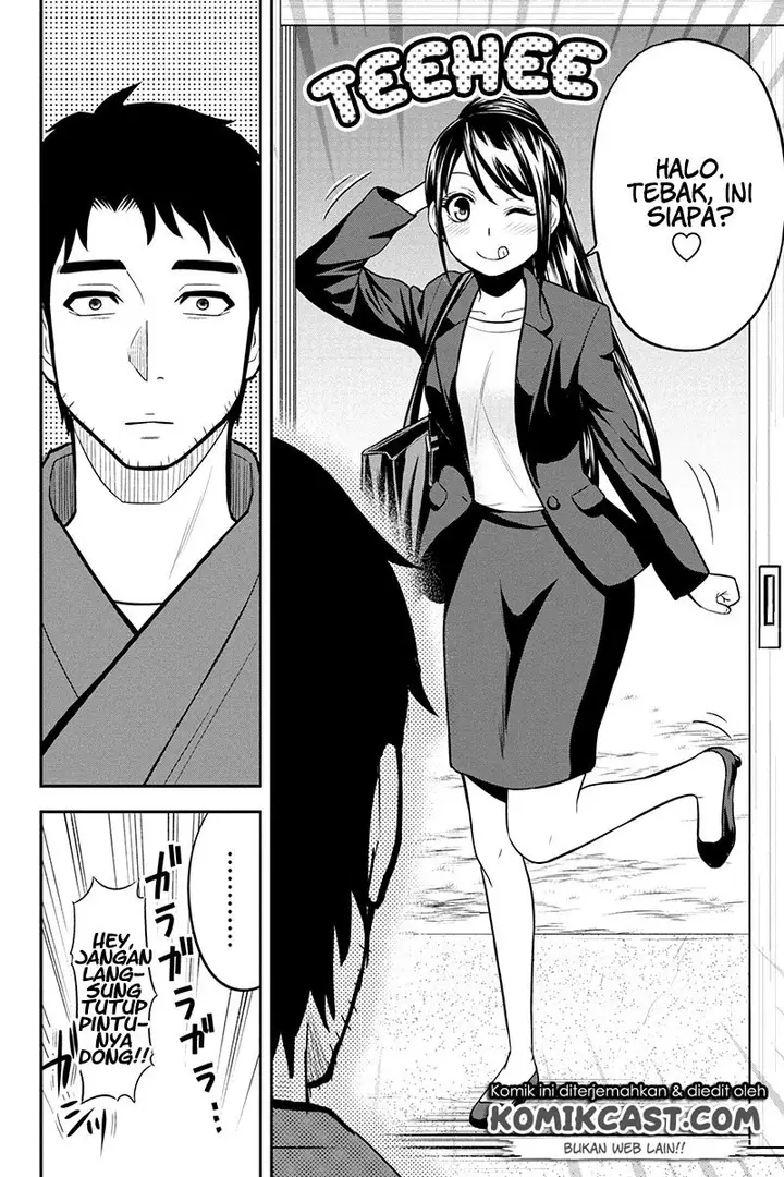 image-komik-orenchi-ni-kita-onna-kishi-to-inakagurashi-suru-koto-ni-natta-ken-chapter-43-13/22