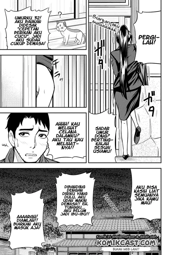 image-komik-orenchi-ni-kita-onna-kishi-to-inakagurashi-suru-koto-ni-natta-ken-chapter-43-14/22
