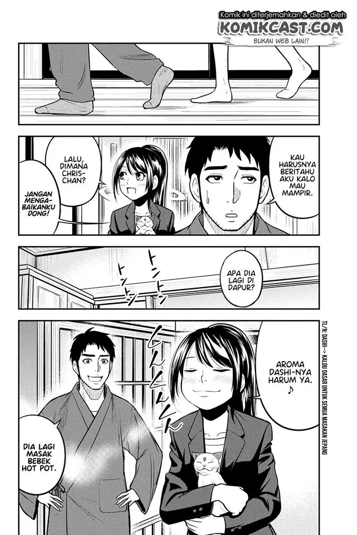 image-komik-orenchi-ni-kita-onna-kishi-to-inakagurashi-suru-koto-ni-natta-ken-chapter-43-15/22