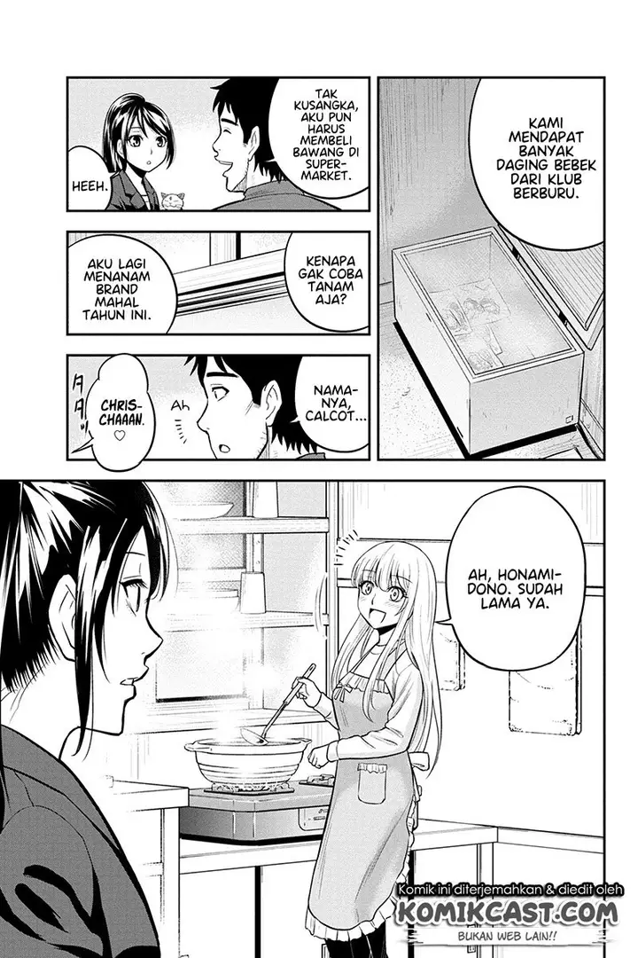 image-komik-orenchi-ni-kita-onna-kishi-to-inakagurashi-suru-koto-ni-natta-ken-chapter-43-16/22