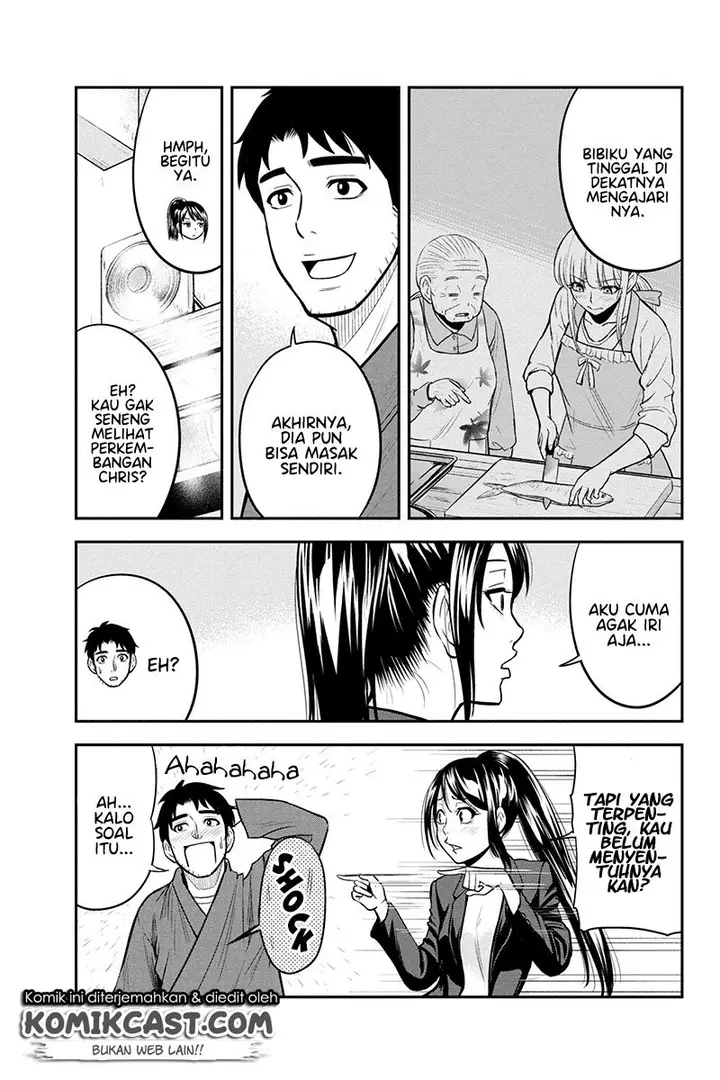 image-komik-orenchi-ni-kita-onna-kishi-to-inakagurashi-suru-koto-ni-natta-ken-chapter-43-18/22