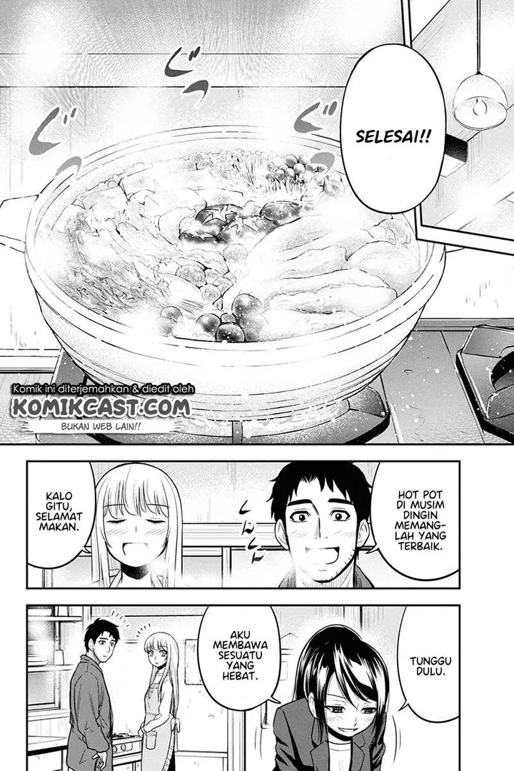 image-komik-orenchi-ni-kita-onna-kishi-to-inakagurashi-suru-koto-ni-natta-ken-chapter-43-19/22