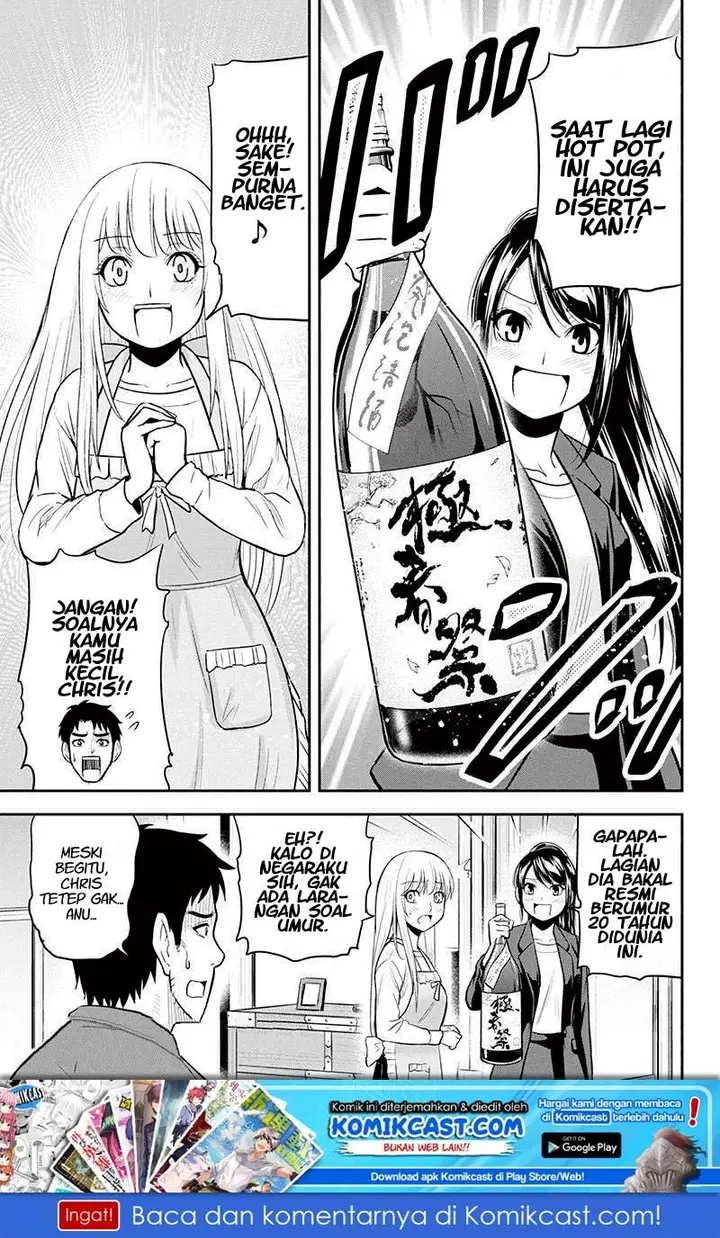 image-komik-orenchi-ni-kita-onna-kishi-to-inakagurashi-suru-koto-ni-natta-ken-chapter-43-20/22