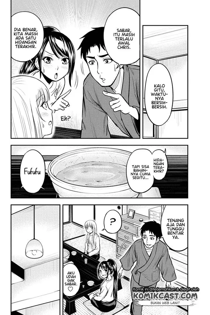 image-komik-orenchi-ni-kita-onna-kishi-to-inakagurashi-suru-koto-ni-natta-ken-chapter-44-5/22