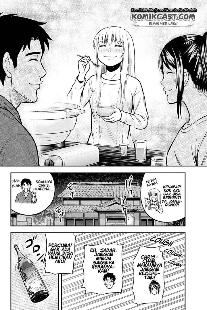 image-komik-orenchi-ni-kita-onna-kishi-to-inakagurashi-suru-koto-ni-natta-ken-chapter-44-9/22