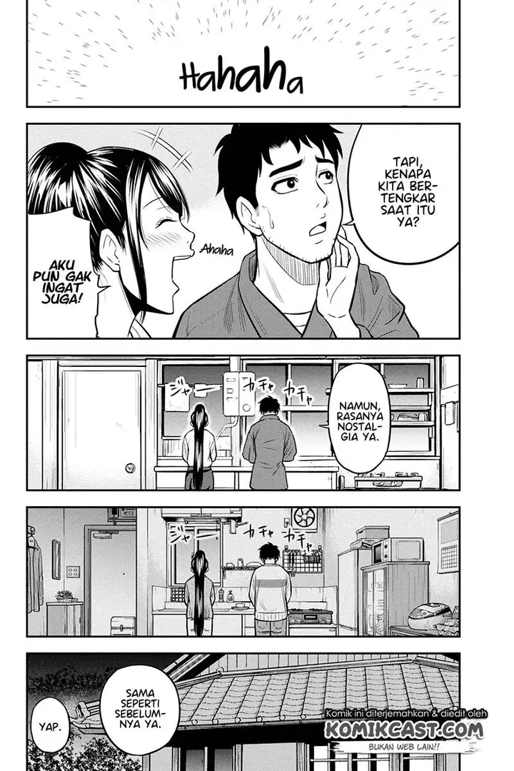 image-komik-orenchi-ni-kita-onna-kishi-to-inakagurashi-suru-koto-ni-natta-ken-chapter-44-15/22