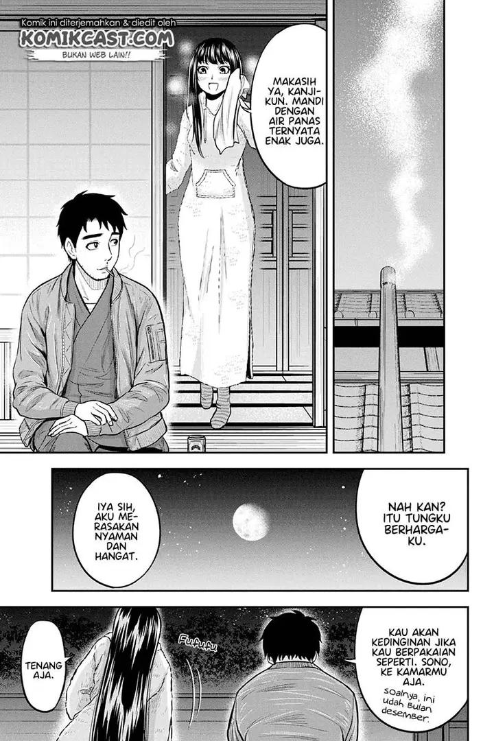 image-komik-orenchi-ni-kita-onna-kishi-to-inakagurashi-suru-koto-ni-natta-ken-chapter-44-16/22