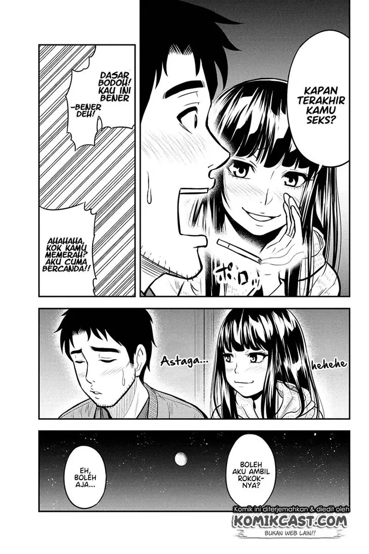 image-komik-orenchi-ni-kita-onna-kishi-to-inakagurashi-suru-koto-ni-natta-ken-chapter-44-18/22
