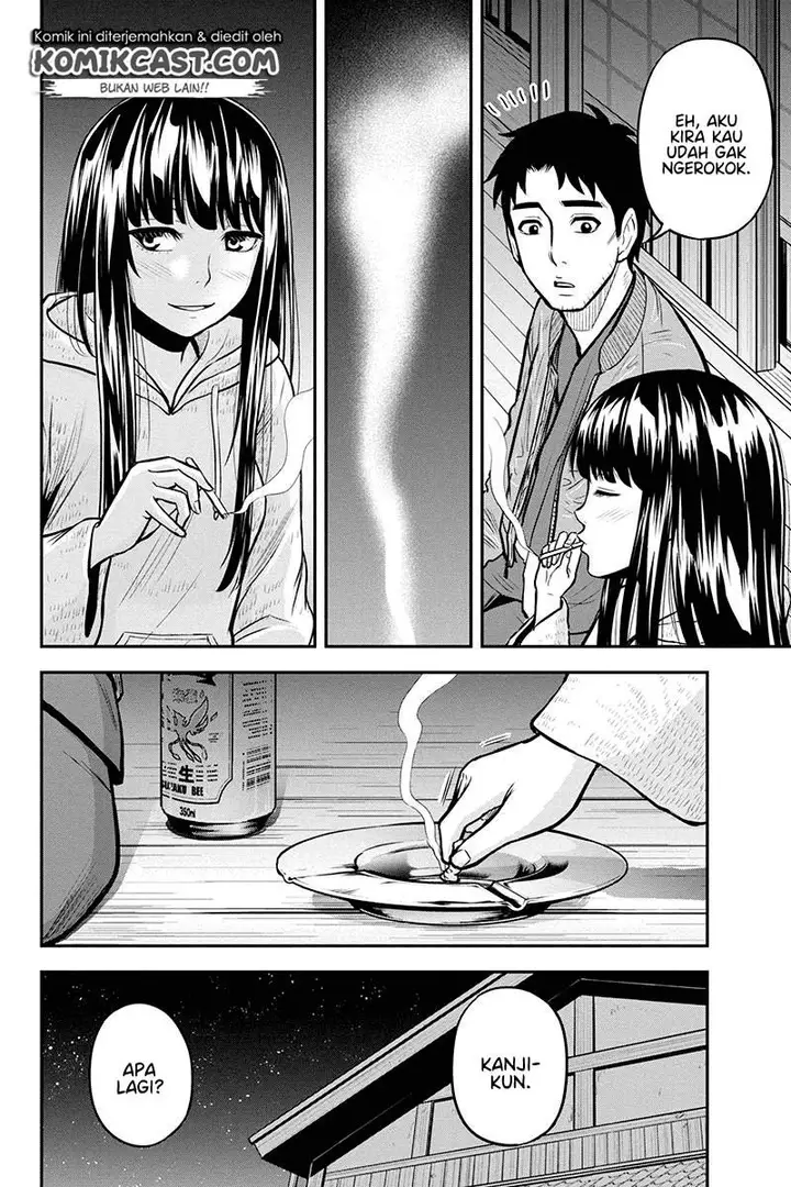 image-komik-orenchi-ni-kita-onna-kishi-to-inakagurashi-suru-koto-ni-natta-ken-chapter-44-19/22