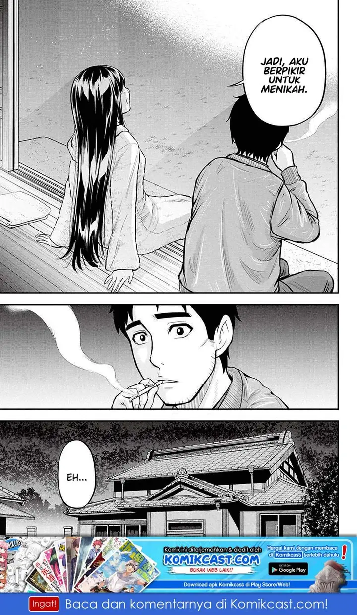 image-komik-orenchi-ni-kita-onna-kishi-to-inakagurashi-suru-koto-ni-natta-ken-chapter-44-20/22