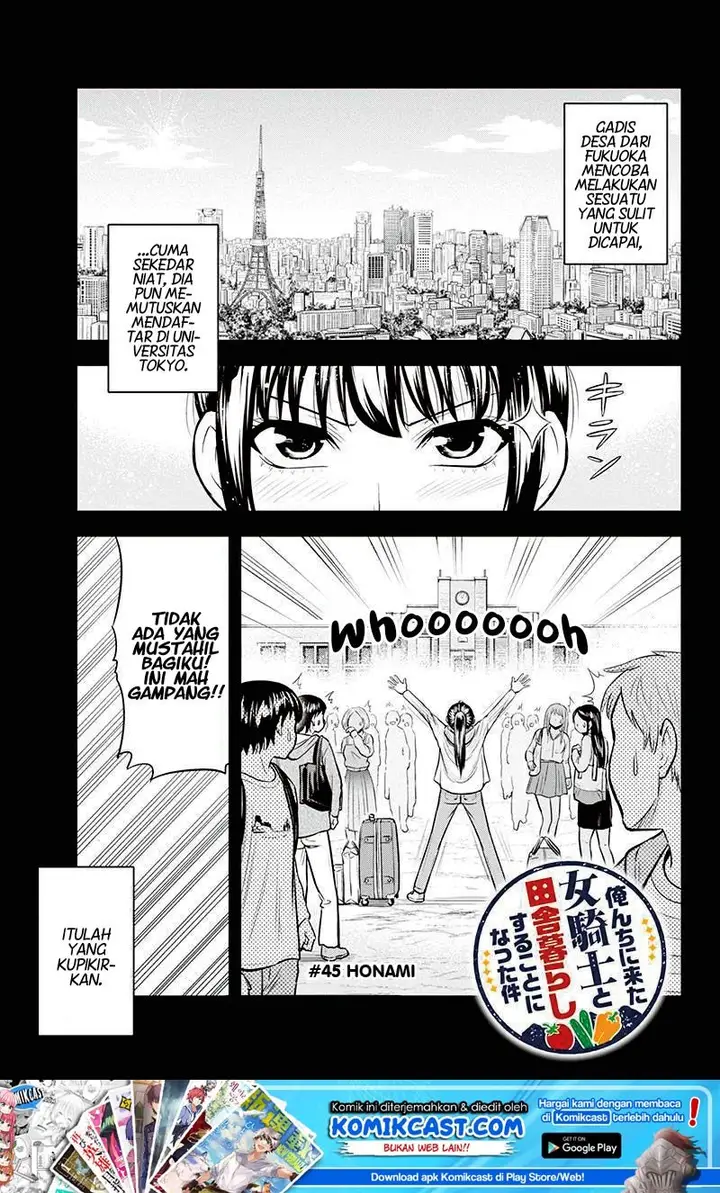 image-komik-orenchi-ni-kita-onna-kishi-to-inakagurashi-suru-koto-ni-natta-ken-chapter-45-1/20