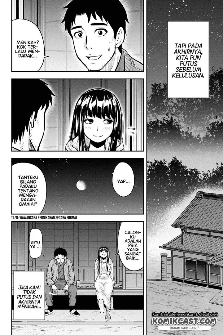 image-komik-orenchi-ni-kita-onna-kishi-to-inakagurashi-suru-koto-ni-natta-ken-chapter-45-5/20