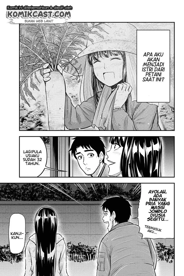 image-komik-orenchi-ni-kita-onna-kishi-to-inakagurashi-suru-koto-ni-natta-ken-chapter-45-6/20