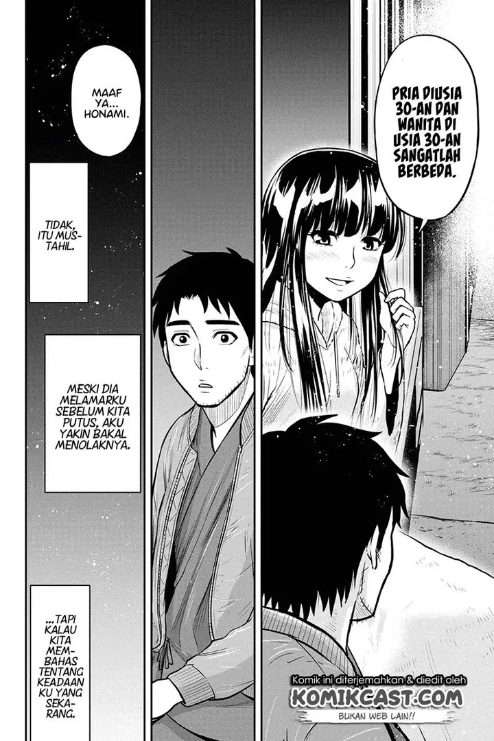image-komik-orenchi-ni-kita-onna-kishi-to-inakagurashi-suru-koto-ni-natta-ken-chapter-45-7/20