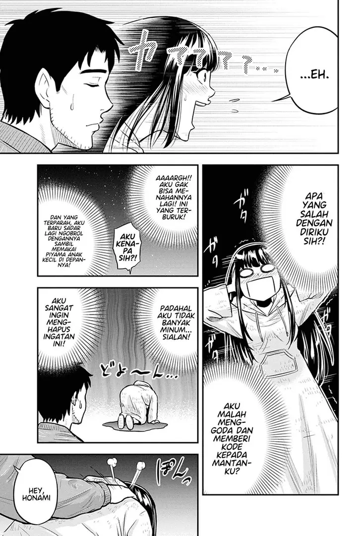 image-komik-orenchi-ni-kita-onna-kishi-to-inakagurashi-suru-koto-ni-natta-ken-chapter-45-8/20