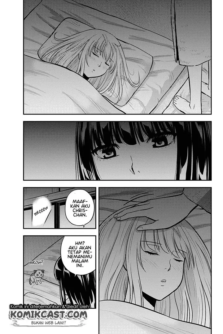 image-komik-orenchi-ni-kita-onna-kishi-to-inakagurashi-suru-koto-ni-natta-ken-chapter-45-10/20