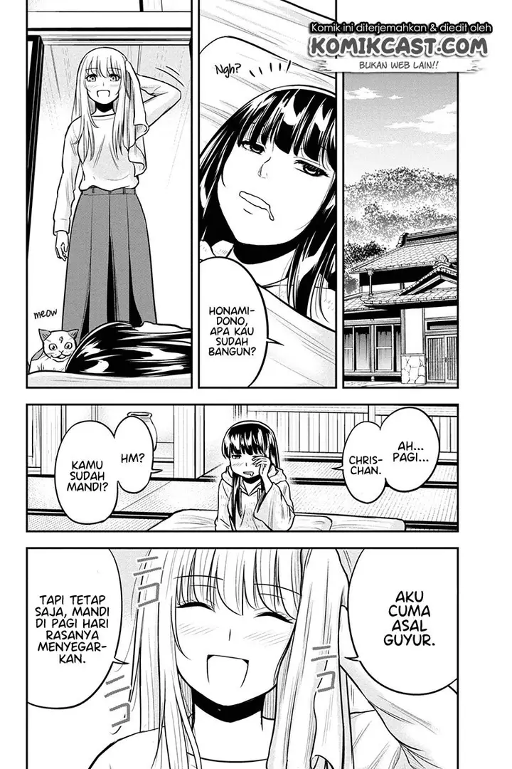 image-komik-orenchi-ni-kita-onna-kishi-to-inakagurashi-suru-koto-ni-natta-ken-chapter-45-11/20