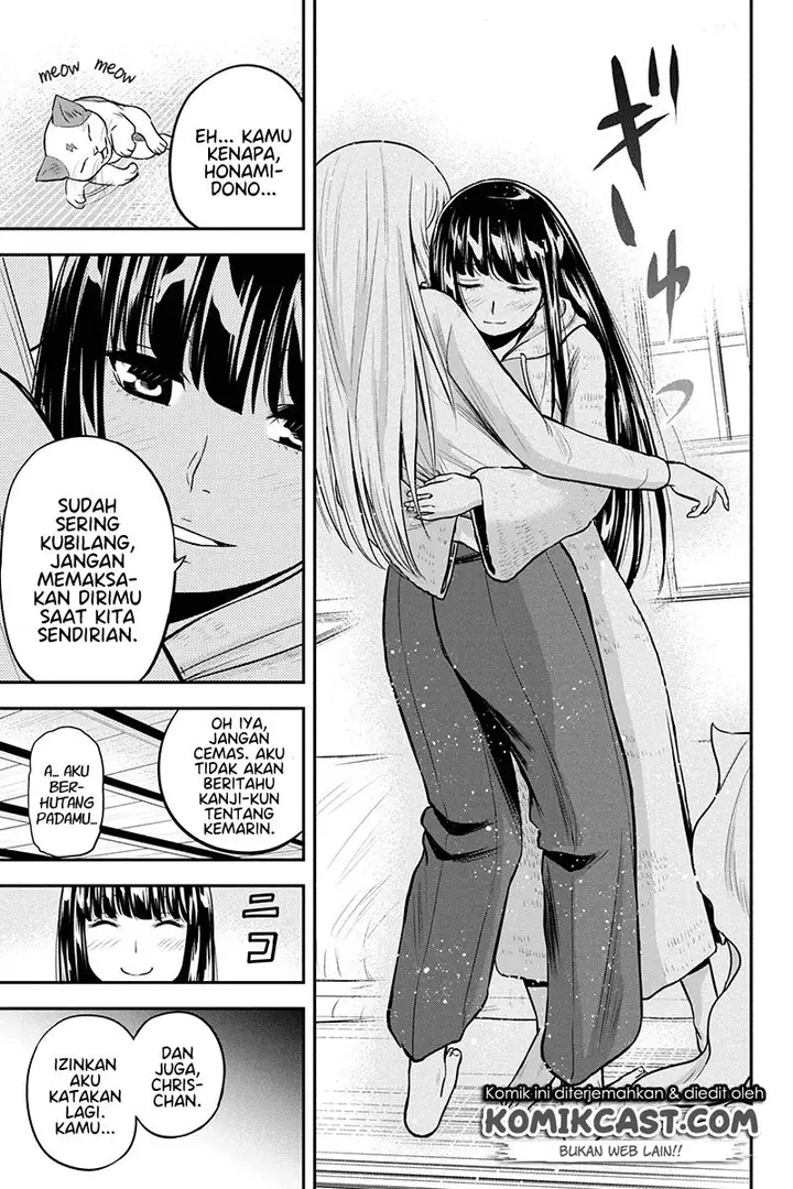 image-komik-orenchi-ni-kita-onna-kishi-to-inakagurashi-suru-koto-ni-natta-ken-chapter-45-12/20
