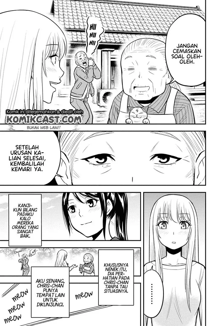 image-komik-orenchi-ni-kita-onna-kishi-to-inakagurashi-suru-koto-ni-natta-ken-chapter-45-14/20
